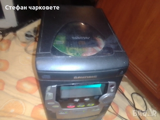 Аудио уредба Grundig 
