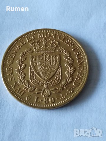 80 лири 1827 година , снимка 5 - Нумизматика и бонистика - 40502610