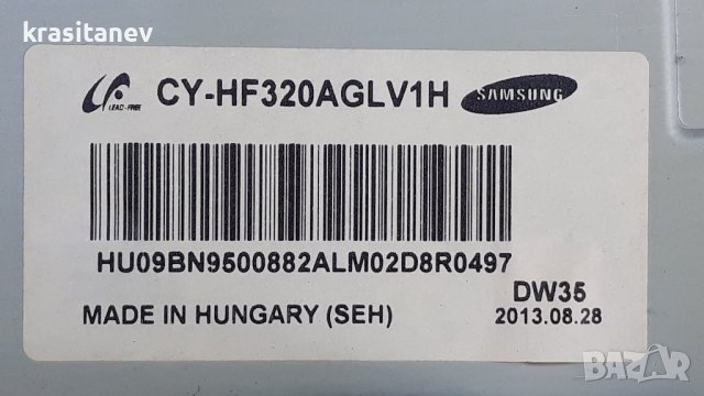 Samsung UE32F4500  на части, снимка 8 - Телевизори - 37983657