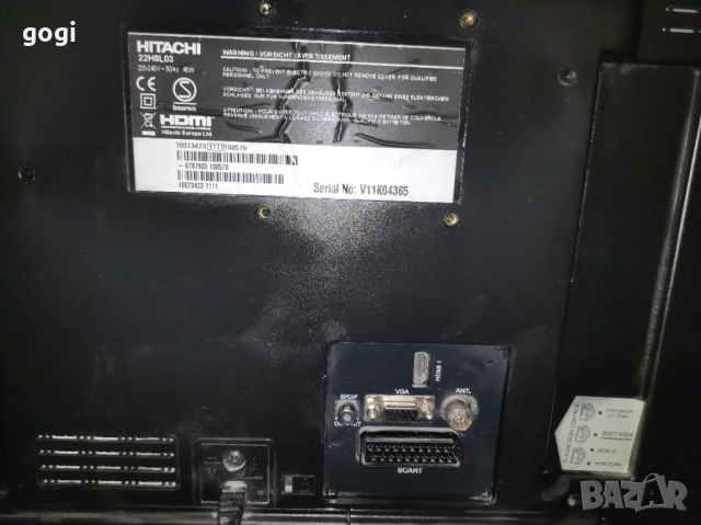 Продавам телевизор Hitachi 22 инча, снимка 2 - Телевизори - 52494831