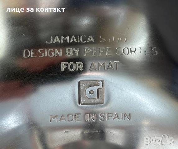 4 броя дизайнерски бар столове JAMAICA by Pepe Cortes, снимка 3 - Столове - 52353016