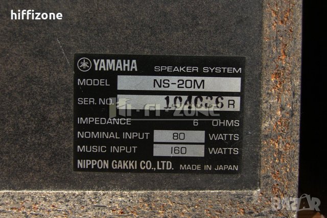 ТОНКОЛОНИ   Yamaha ns-20m , снимка 8 - Тонколони - 33538974