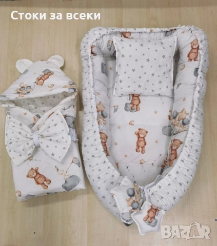 Бебешко гнездо , снимка 7 - Кошарки - 52828016