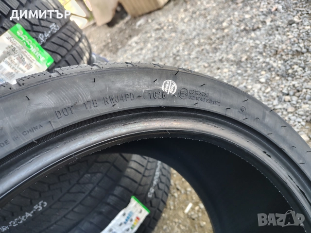 4бр.НОВИ зимни гуми SONIX 275 35 19 DOT25 цена за брой, снимка 6 - Гуми и джанти - 52336168