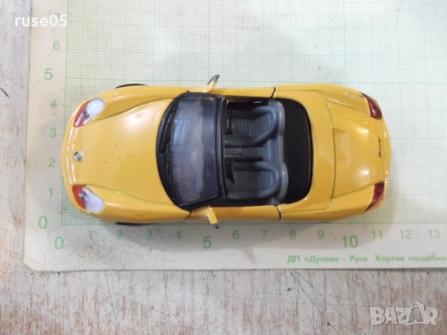 Кола - 419, снимка 3 - Други ценни предмети - 28257411