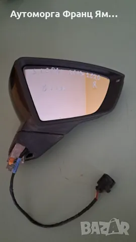 GJMA012 21996710D ДЯСНО ОГЛЕДАЛО ЗА SEAT LEON 2013-2020