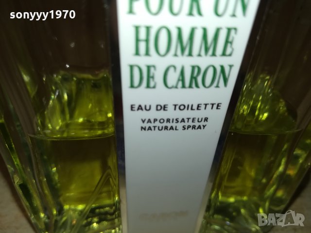 поръчан-CARON-PARIS MADE IN FRANCE 0901221725, снимка 8 - Унисекс парфюми - 35380084