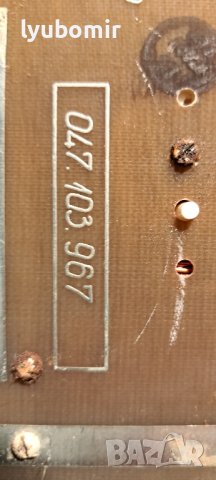 Трилентови филтри, снимка 5 - Тонколони - 43623932