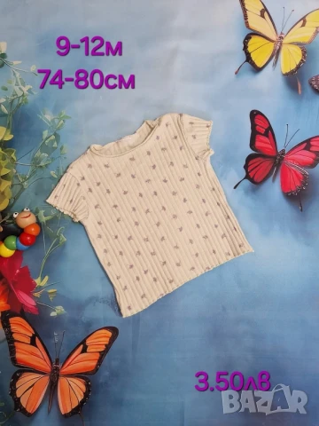 втора употреба бебешки дрехи , снимка 3 - Комплекти за бебе - 51178565