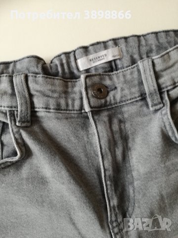 Детски сиви дънки RESERVED - размер 152 см., снимка 2 - Детски панталони и дънки - 43355218