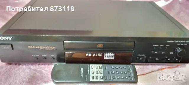 Compact disc player SONY cdp xe 220