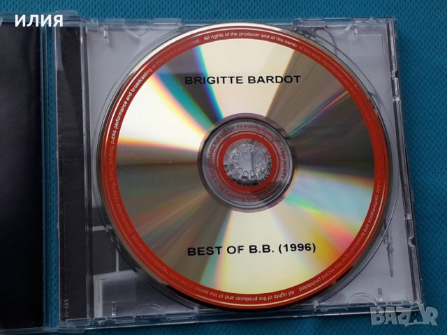 Brigitte Bardot – 2004 - Best Of BB(Lounge,Easy Listening), снимка 3 - CD дискове - 42986710