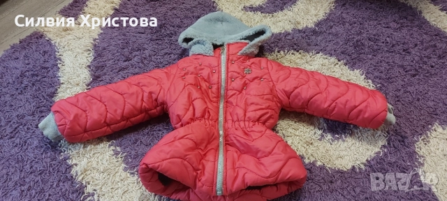 Продавам детско зимно яке за ръст до 86 см