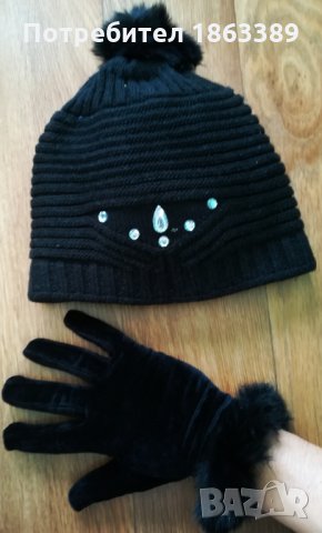 Шапки и ръкавици с пухчета 12 лв. 