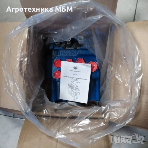 Хидроразпределители МР 80 - ЮМЗ, МТЗ, Б952 HYDROSILA, снимка 6 - Части - 53280910