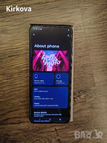 Motorola razr 40 с гаранция до 2027г., снимка 5 - Motorola - 51683112