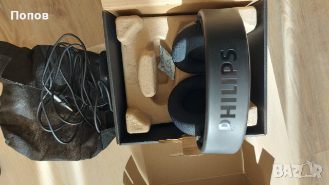 Чисто нови аудиофилски отворени слушалки Филипс, снимка 3 - Аудиосистеми - 40070491