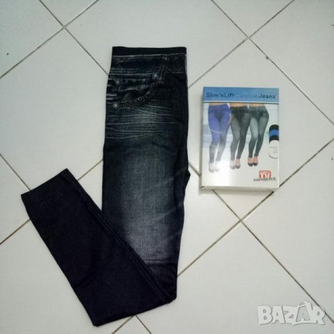 Топ оферта! Нови Стягащи Клинове - Дънки Slim’ N Lift Caresse, снимка 5 - Дънки - 28838804