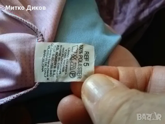 Барселона футболна тениска маркова на Роджерс №9 Самуел Ето размер ХХЛ, снимка 11 - Футбол - 47679212