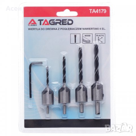 Регулируеми зенкерови свредла за дърво 3-6 mm