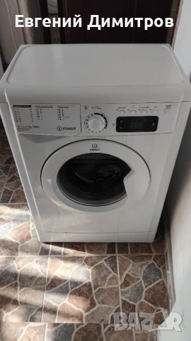 Indesit slim