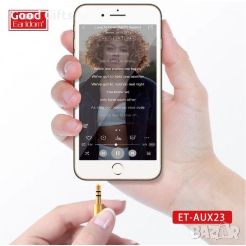 Аудио кабел AUX23, навит, 1.8M, Earldom Audio Cable, снимка 6 - Кабели и адаптери - 43034726