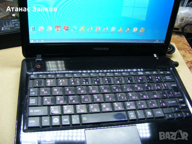 Лаптоп за части Toshiba Satellite T110 -107, снимка 2 - Части за лаптопи - 34952691