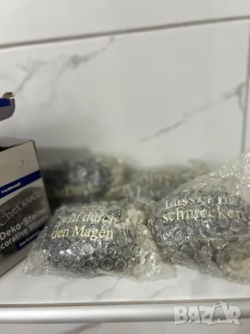 Декорация за маса/ кухня Германия, снимка 10 - Декорация за дома - 49230660