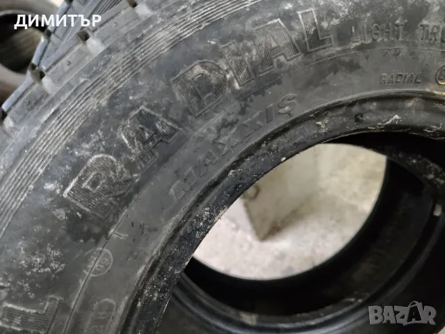 2бр.летни гуми за РЕМАРКЕ MAXXIS 155 80 13C цена за брой, снимка 3 - Гуми и джанти - 50014861