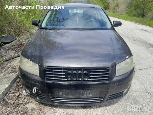 Продавам Ауди А3 2,0 TDI, 2005 г на части, снимка 5 - Автомобили и джипове - 40490359