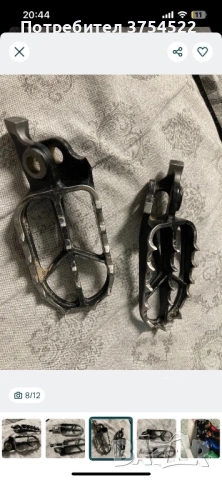 Спортни ръчки за спирачка за мотор, снимка 8 - Части - 53396451