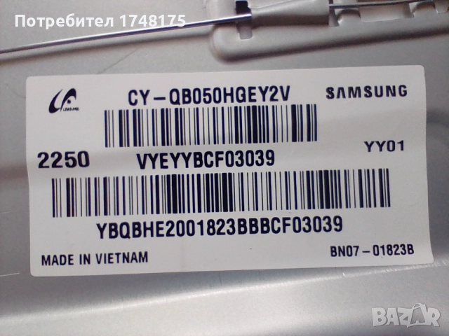 mainboard BN41-02989B от SAMSUNG QE50Q60BAUXXH, снимка 7 - Части и Платки - 52333761