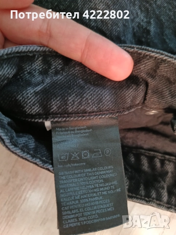 Дамски къси дънки H&M, снимка 8 - Дънки - 51583094