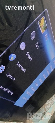 MAIN AV BN41-01587E BN94-05105Q от Samsung UE46D6500 DISPLAY LTJ460HW01-J, снимка 9 - Части и Платки - 39875740