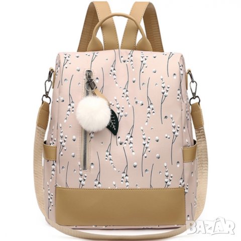 Дамска чанта-раница Spring Khaki