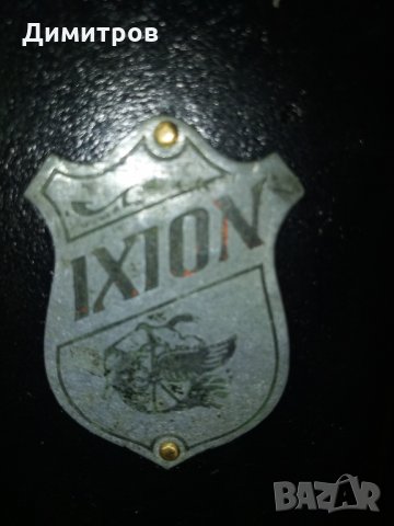 Продавам настолна бормашина „IXION“, снимка 6 - Бормашини - 28868674