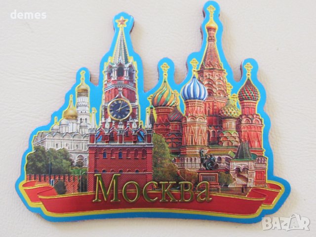 Магнит от Москва, снимка 3 - Колекции - 43598105