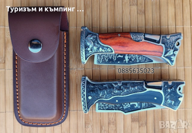 Сгъваем нож A3189, снимка 17 - Ножове - 53057406