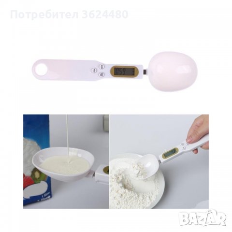 Дигитална мерителна лъжица от 10мг до 500гр., снимка 12 - Други стоки за дома - 39952002