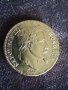 20 франка 1865 Франция Копие, снимка 3