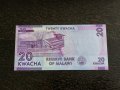 Банкнота - Малави - 20 квача UNC | 2012г., снимка 4