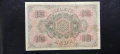 Банкнота 10 лева 1919 г. България, снимка 2