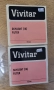 Филтри Vivitar , снимка 1
