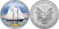 Сребърна монета Американски орел 1 oz Age of Sails Кораб Bluenose II