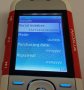 Nokia 5300 XpressMusic като нов, 1.3 Mp Camera камера, НЕ е коридан , Нокиа Нокия нокия ноки, снимка 11