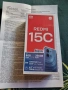 НОВ Redmi 15C 8/256GB , снимка 1