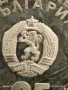 Сребърна монета 25 лева 1984г. НРБ 40г. СОЦИАЛИСТИЧЕСКА БЪЛГАРИЯ за КОЛЕКЦИОНЕРИ 39844, снимка 3