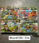 Играчка конструктор Майнкрафт 230 части Minecraft, снимка 3