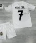 Екип Винисиус Реал Мадрид 2025 Ново Детски екип VINI JR New, снимка 1