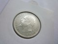 50 стотинки и 1 лев 1912 год., снимка 6